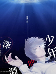 三分钟剧场 综艺封面